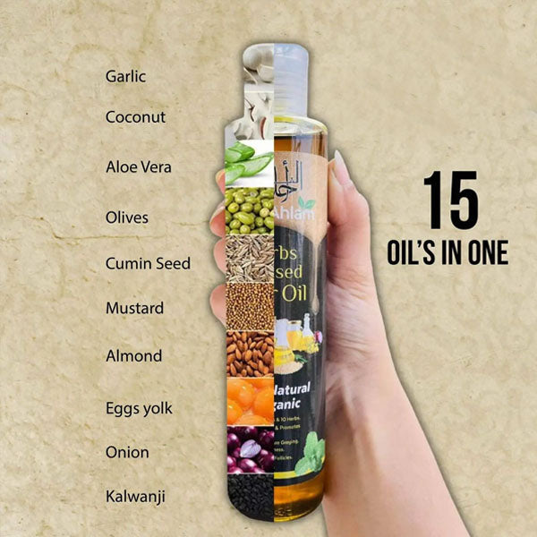 Alif Ahlam Herbs Infused Hair Oil